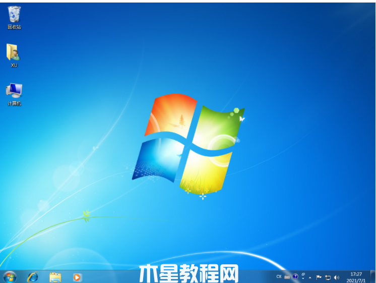 电脑win7系统重装(图10)