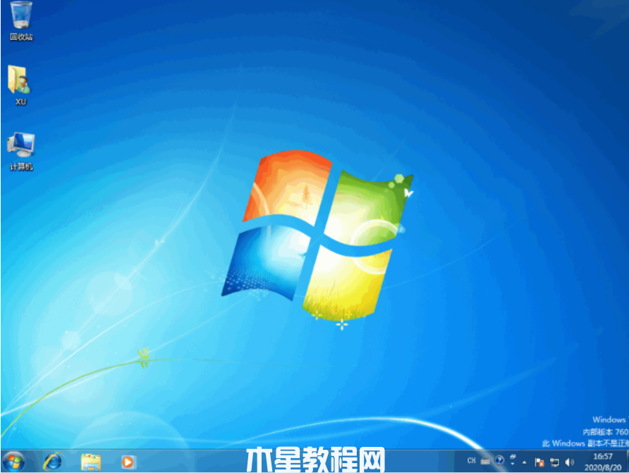 win7精简版如何安装(图8)