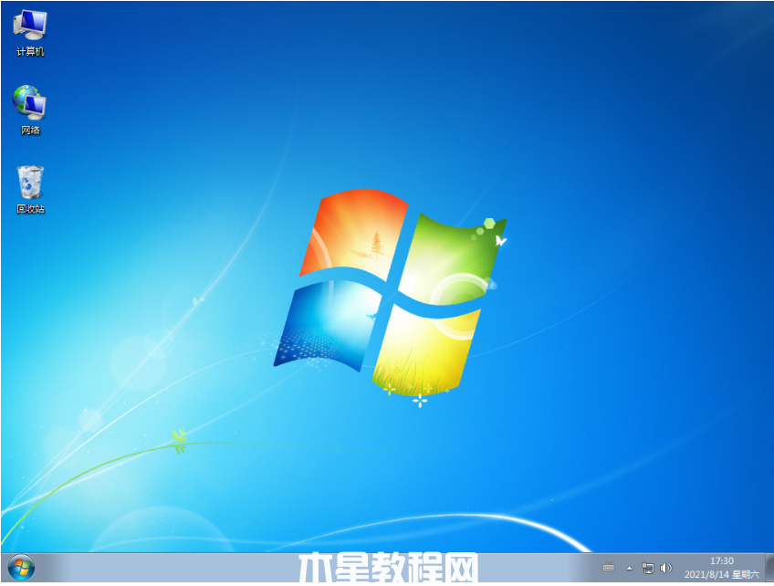 怎么重装64位win7系统(图7)