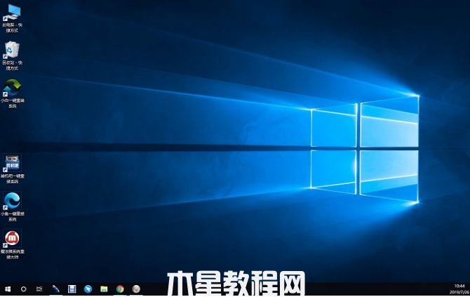 怎么用u盘做系统win7(图6)