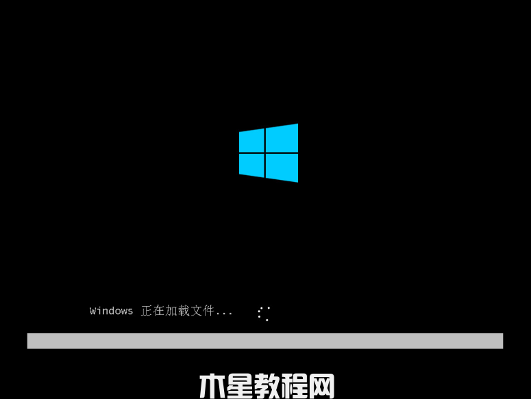 电脑系统重装win7旗舰版(图7)