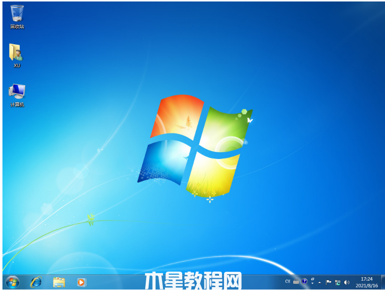 电脑系统重装win7旗舰版(图13)