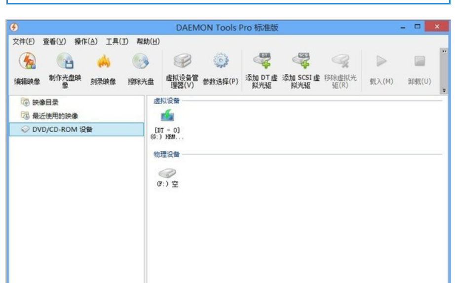 win7如何重装系统教程(图1)