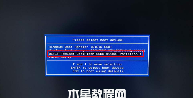 用盘重装系统win7(图2)