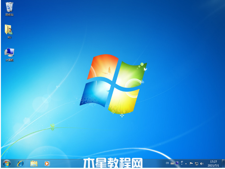 计算机重装系统win7(图7)