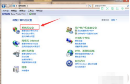 window7系统如何升级window10(图2)