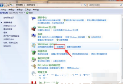 window7系统如何升级window10(图3)