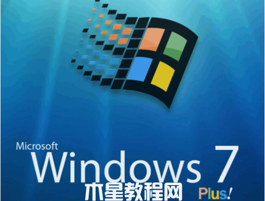 win7激活密钥专业版永久免费版大全(图1)