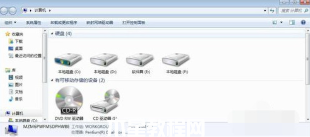 win7桌面图标变大了怎么调小(图6)