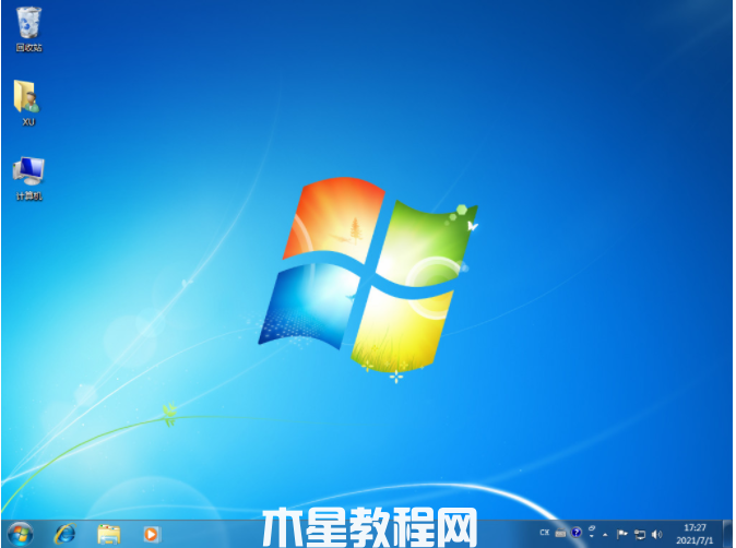 电脑安装操作系统教程win7(图7)