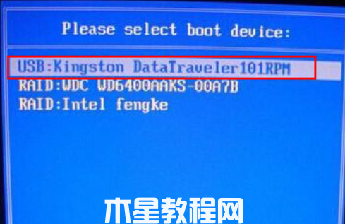 win7怎么重装系统教程(图3)