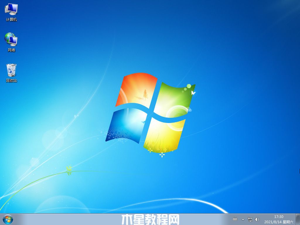 重装系统教程win7(图9)