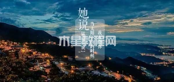 ppt背景图片设置|office办公软件入门基础教程(图2)