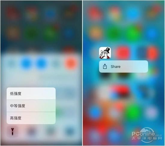 3D Touch