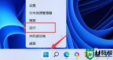 win11自动更新驱动怎么关闭_win11驱动更新如何关掉