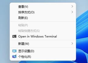 win11在哪里关闭任务栏_关闭win11电脑任务栏的设置方法