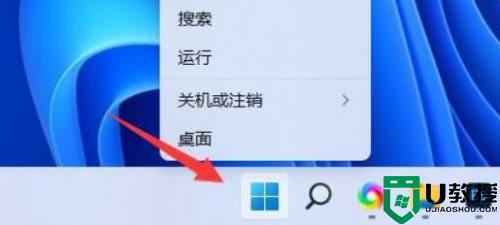 win11麦克风音量在哪里调_调节win11麦克风音量的图文教程