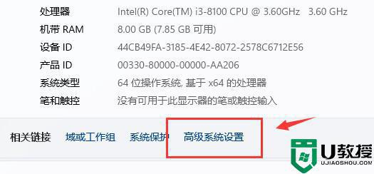 win11字体不清晰怎么回事_win11字体模糊发虚不清晰如何处理