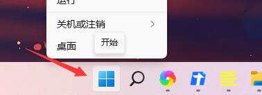 win11开机绿屏是什么原因_windows11开机绿屏如何解决