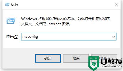 win11光标一直转圈怎么回事_win11电脑鼠标一直转圈圈如何修复