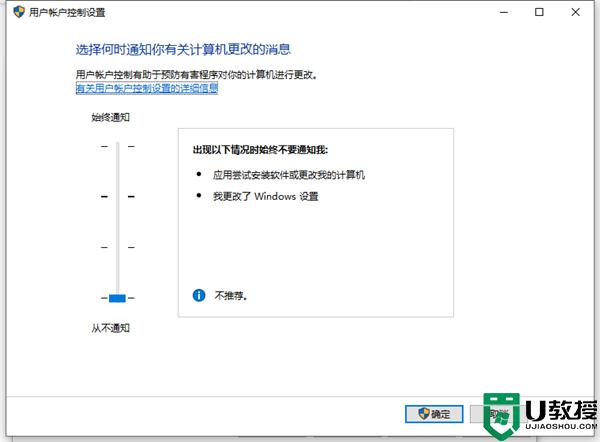 win11光标一直转圈怎么回事_win11电脑鼠标一直转圈圈如何修复