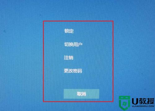 win11光标一直转圈怎么回事_win11电脑鼠标一直转圈圈如何修复