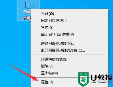 win11最低要求配置是什么_win11最低硬件配置介绍