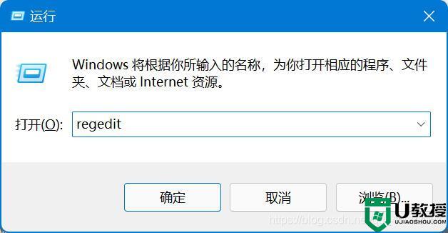 win11任务栏太宽了怎么办_win11任务栏宽度调整方法