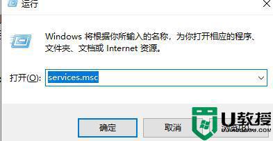 win11用不了扫描仪设备怎么回事_win11用不了扫描仪设备的解决方法