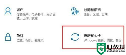 win11最新升级教程_系统怎么升级到最新的win11