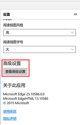 为什么Win11设置兼容模式还是打不开网页_Win11设置兼容模式还是打不开网页的解决技巧