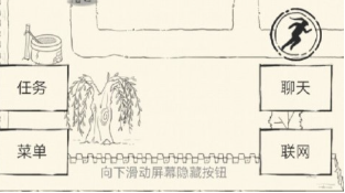 暴走英雄坛礼包码在哪里输入？暴走英雄坛暗号礼包码最新2022(图3)