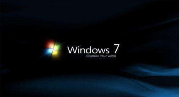 windows7怎么样 windows7哪个版本好用【详细介绍】(图2)