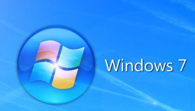 windows7是什么操作系统 windows7特点详解【图解】(图1)