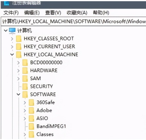 win7激活密钥小白系统怎么查看(图3)