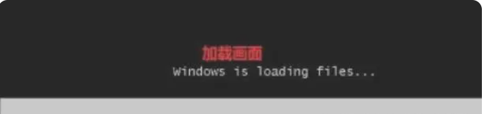 光盘重装系统win7(图7)