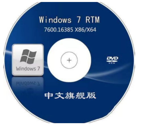 win7光盘重装系统步骤(图1)