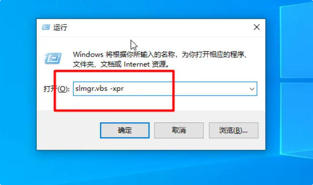 windows7如何激活密钥(图2)