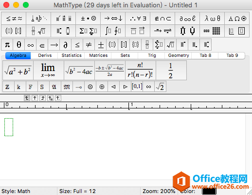 如何安装MathType7 Mac版(图7)