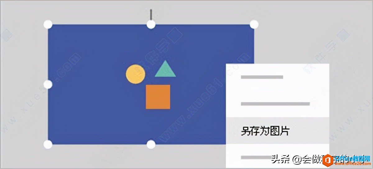 Office 2021安装和激活，附镜像下载激活教程，新版本有哪些特性？