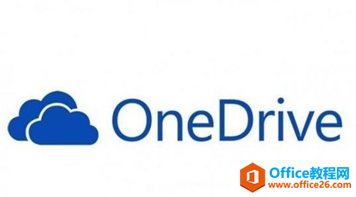 Onedrive简介