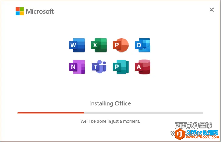 microsoft office2021专业增强版密钥永久激活最新，万能office2021密钥25位