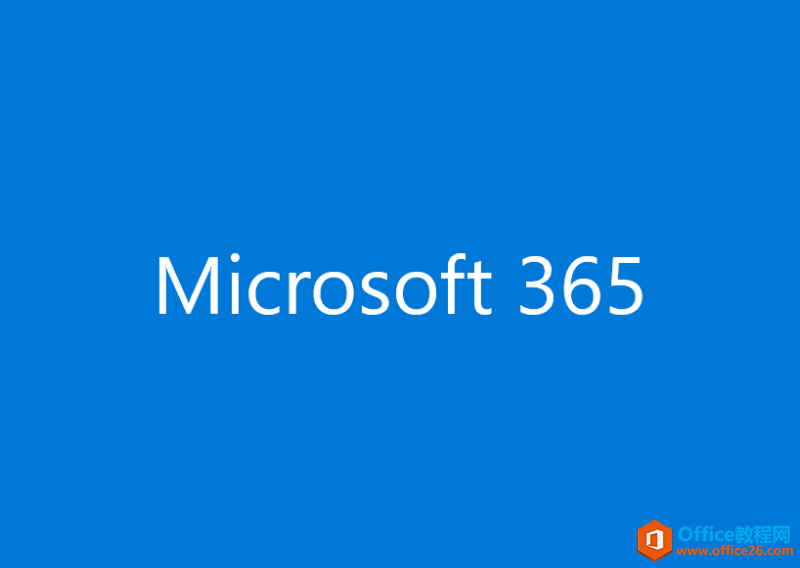 Microsoft 365