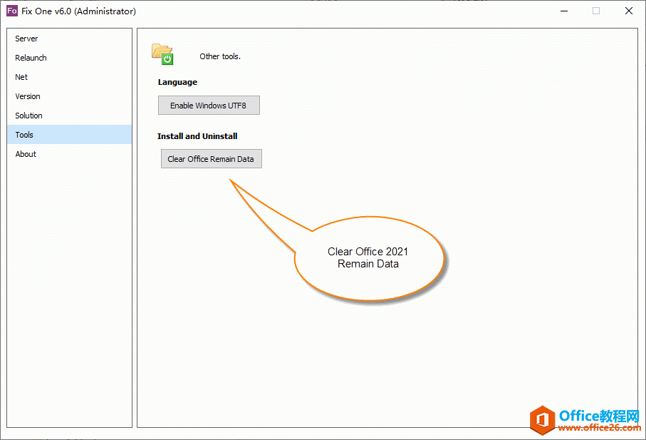 Office 2021 卸载不干净，使用 Fix One 清除 Office 2021 垃圾