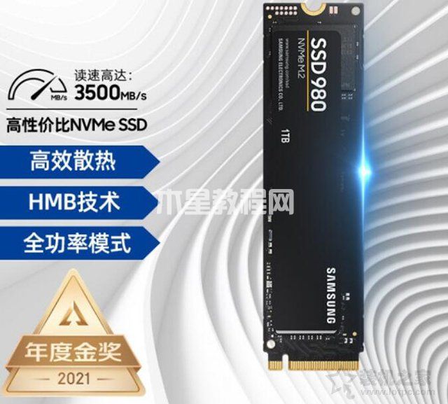 一万元出头的十二代酷睿i5-12600KF配RTX3060Ti组装机配置推荐