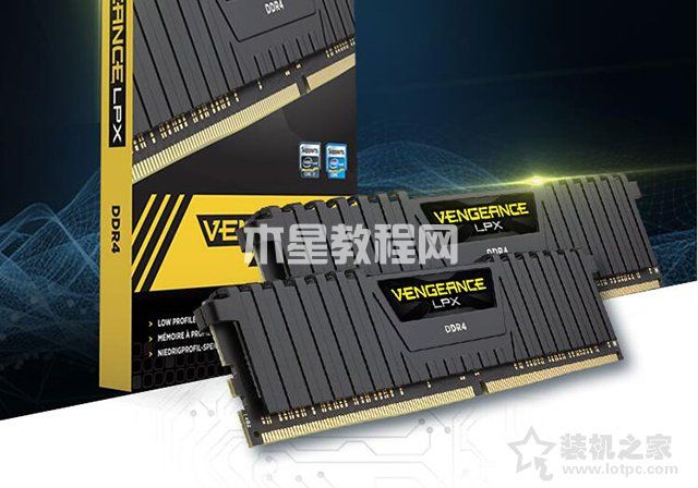 intel十二代酷睿i7 12700KF搭配RTX3070组装电脑主机配置推荐