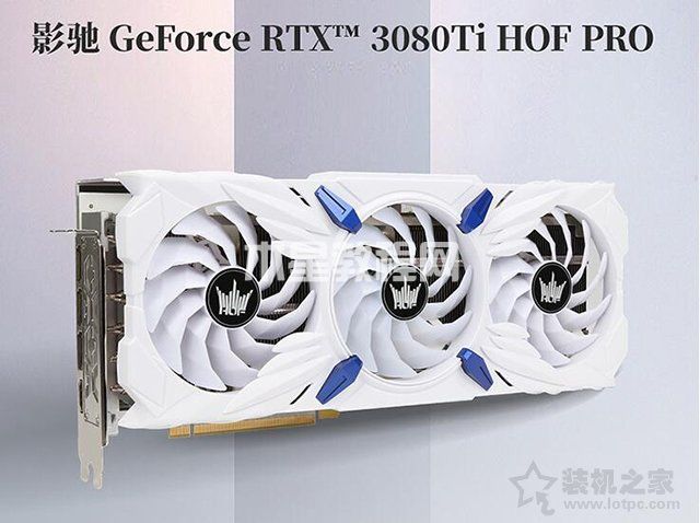 DDR4和DDR5任选！12代i9 12900K配RTX3080Ti高端电脑配置推荐