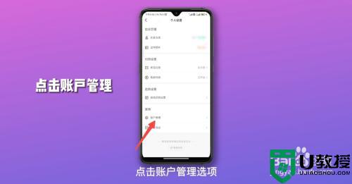 不小心开通抖音月付怎么取消_如何关闭抖音月付付款功能