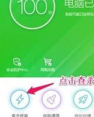 电脑网络断断续续的是什么原因_电脑网络总是断断续续处理方法