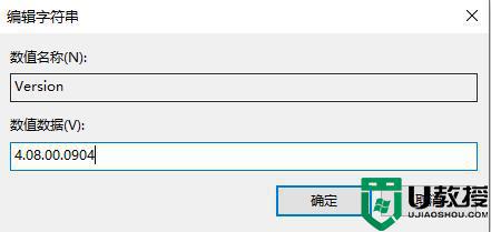 Epic平台下载游戏提示安装存在问题什么原因_在Epic平台下载游戏提示安装存在问题解决技巧